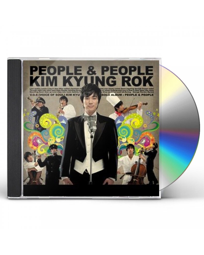 Kim Kyung Rok PEOPLE & PEOPLE CD $8.70 CD