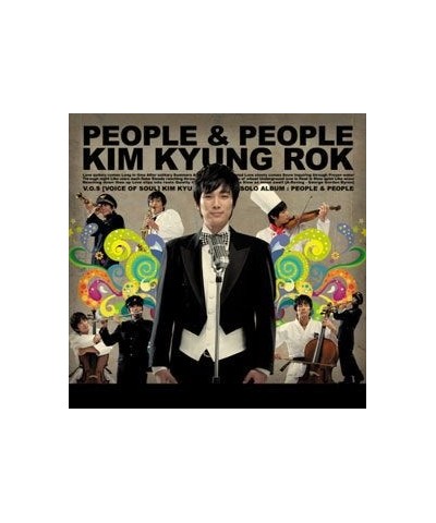 Kim Kyung Rok PEOPLE & PEOPLE CD $8.70 CD