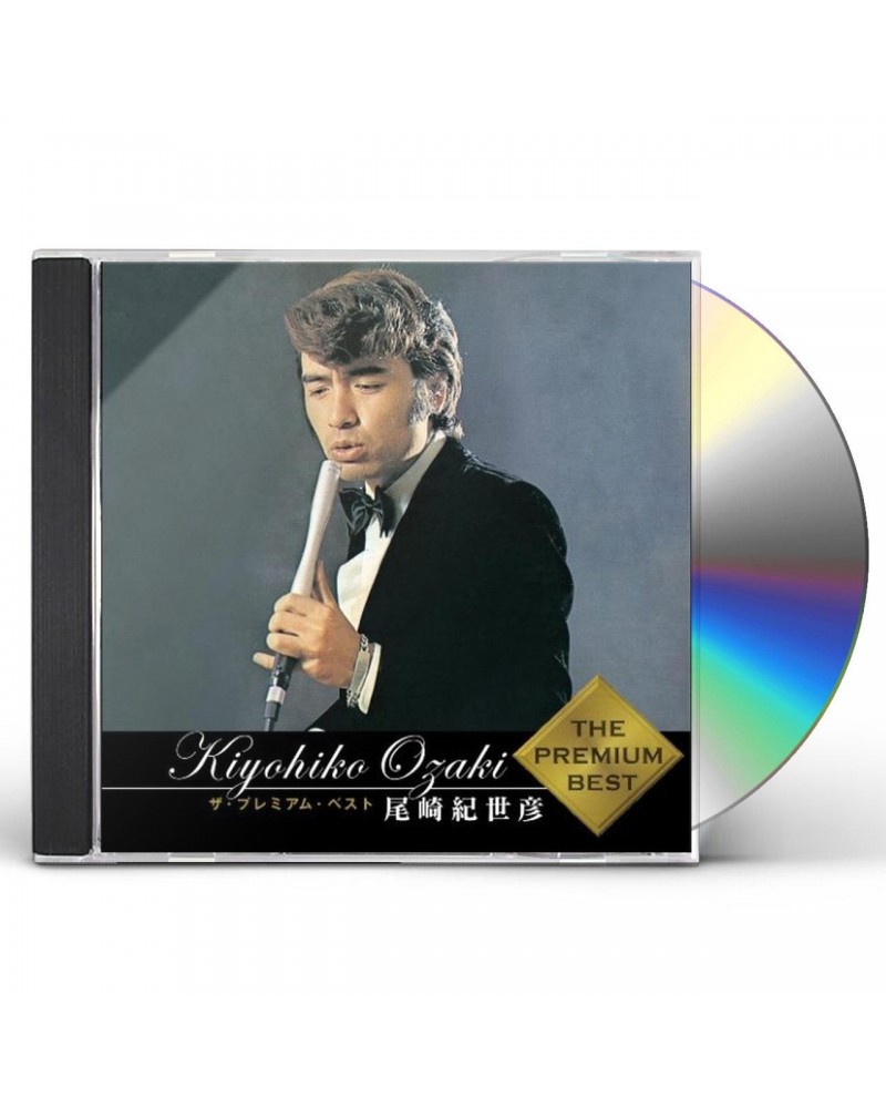 Kiyohiko Ozaki PREMIER BEST CD $16.49 CD