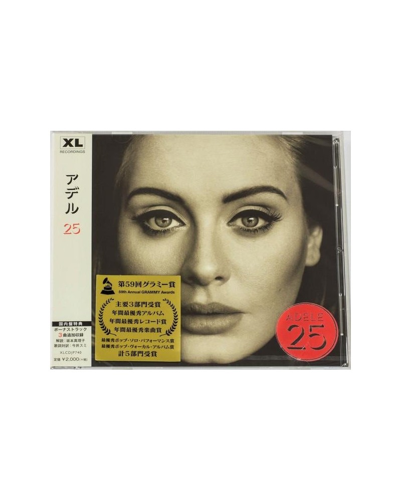 Adele 25 (2 BONUS TRACKS) CD $11.27 CD