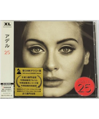 Adele 25 (2 BONUS TRACKS) CD $11.27 CD