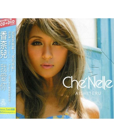 Che'Nelle AISHITERU CD $25.07 CD