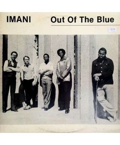 Imani Out Of The Blue Vinyl Record $14.25 Vinyl