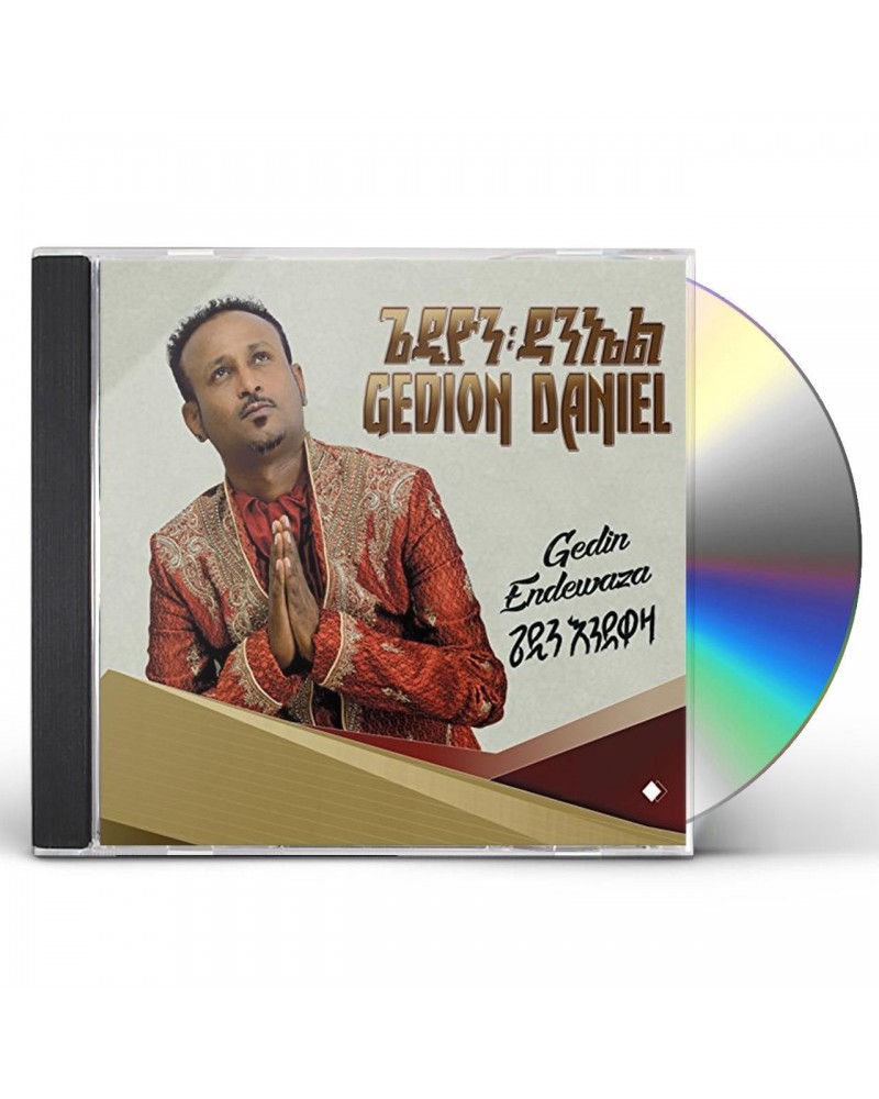 Gedion Daniel GEDIN ENDEWAZA CD $13.64 CD