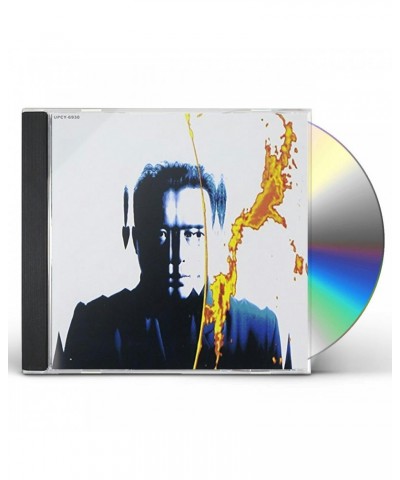 Susumu Hirasawa AURORA CD $33.14 CD