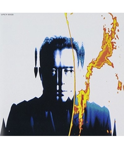 Susumu Hirasawa AURORA CD $33.14 CD