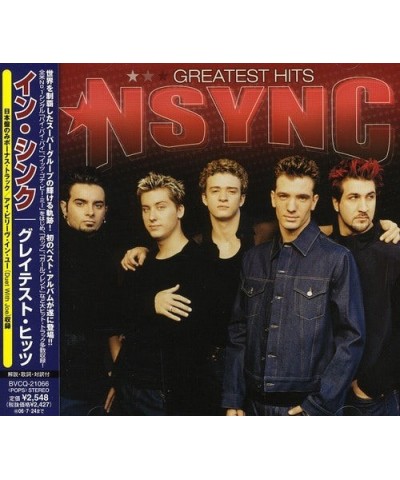 *NSYNC G.H. CD $17.83 CD