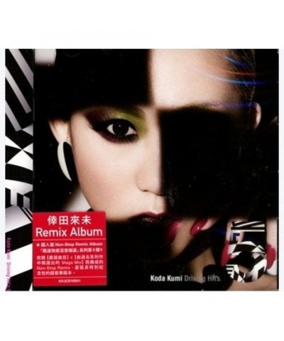 Kumi Koda DRIVING HIT'S 5 CD $36.26 CD