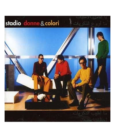 Stadio DONNE & COLORI CD $13.49 CD