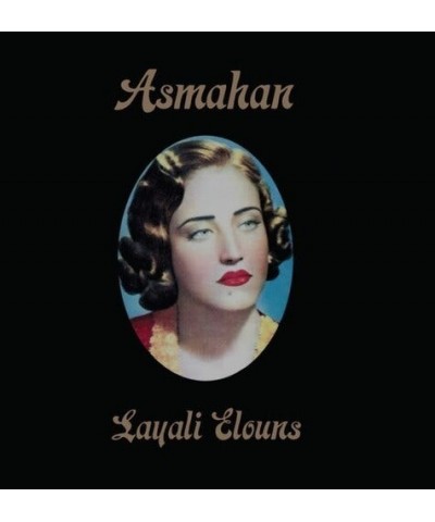 Asmahan Layali Elouns Vinyl Record $7.40 Vinyl