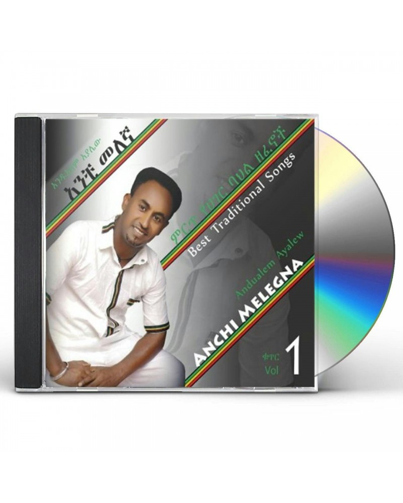 Andualem Ayalew ANCHI MELEGNA 1 CD $12.53 CD