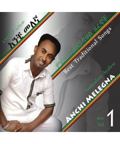 Andualem Ayalew ANCHI MELEGNA 1 CD $12.53 CD