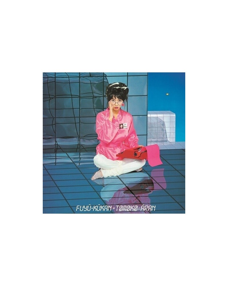 Tomoko Aran FLOATING SPACE - BLUE Vinyl Record $8.20 Vinyl