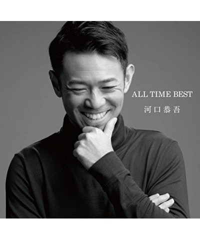 Kyogo Kawaguchi ALL TIME BEST CD $14.18 CD