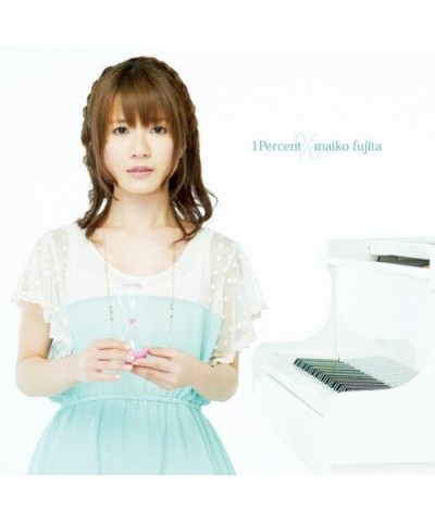 Maiko Fujita 1% CD $18.00 CD